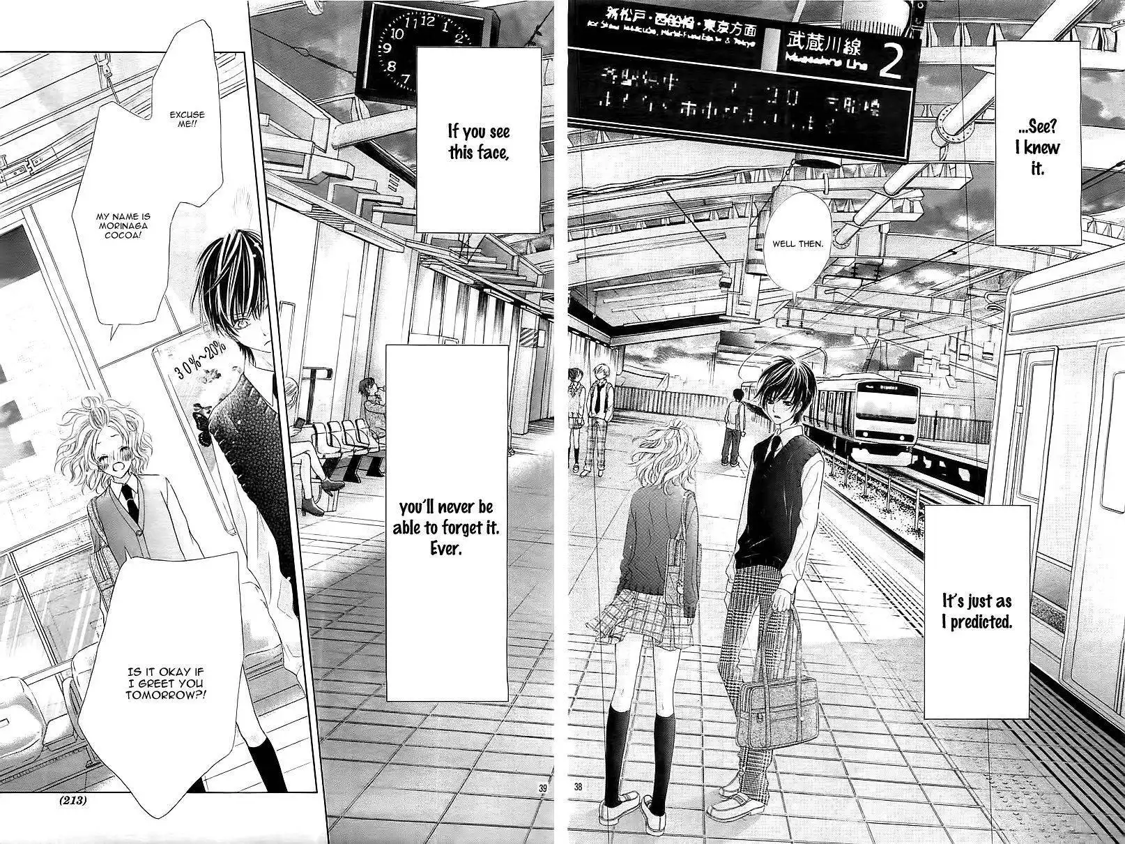 Seifuku de Vanilla Kiss Chapter 1 38